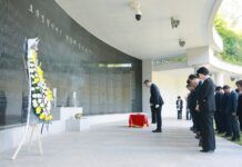 대전시, 제71회 현충일 추념식 거행