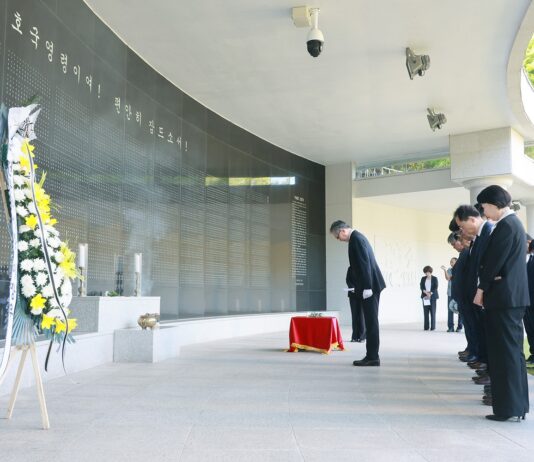 대전시, 제71회 현충일 추념식 거행
