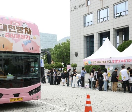 “대전 가보고 싶어요” 청년층 사로잡은 ‘대전빵차’ 부산 투어 성료