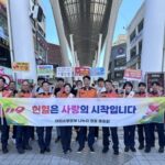 대전소방 헌혈동호회 ‘나누리’, 생명 나눔 실천