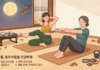 추석 연휴, 과식 부르는 명절 독소 싹 뺀다… 집에서 10분 ‘명절 스트레칭 필라테스’