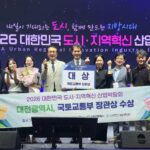 잘 키운 꿈돌이하우스, 원도심의 자랑됐다