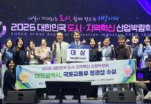 잘 키운 꿈돌이하우스, 원도심의 자랑됐다