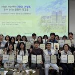 대전시소 서포터즈‘모두이음 메이트’출범